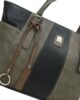 Чанта Еврика 56221В къртица(сивеещо бежово)