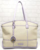 Чанта Мария С 351552ЕЛ с лилаво, текстил с еко кожа