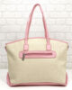Чанта Мария С 351552ЕР, текстил с еко кожа