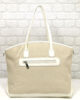 Чанта Мария С 351552ЕБ с бяло, текстил с еко кожа