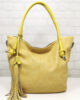 Чанта Мария С 351565Ж жълта, голяма