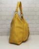 Чанта Lookat 33139Ж жълта