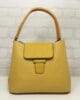 Чанта Мария С 35885Ж жълта