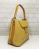 Чанта Мария С 35885Ж жълта