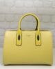 Чанта David Jones 5700Ж лимонено жълто Чанта David Jones 5700Ж лимонено жълто