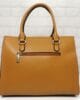 Чанта David Jones 6261-4К коняк Чанта David Jones 6261-4К коняк