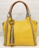 Чанта Мария С 351129Ж жълта Чанта Мария С 351129Ж жълта