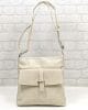 Чанта Еврика 64-54Е екрю, малка