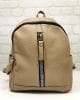 Раница Еврика 0021БЕ, бежова, средно голяма