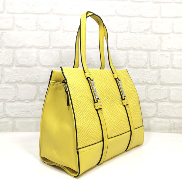Средно голяма чанта Мария С жълта, - EvrikaShop