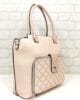 Чанта Мария С 351496РО бледо розова