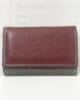 Дамско портмоне естествена кожа 418СБ сиво с бордо, многоцветно, малко Дамско портмоне естествена кожа 418СБ сиво с бордо, многоцветно, малко