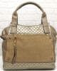 Чанта Мария С 35225БЕ бежова