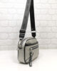Чанта David Jones 6704-2SR сребриста, мека