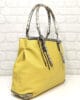 Чанта Мария С 35360Ж жълта