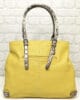 Чанта Мария С 35360Ж жълта
