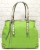 Чанта Мария С 35360Z зелена Чанта Мария С 35360Z зелена