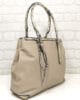 Чанта Мария С 35360БЕ бежова Чанта Мария С 35360БЕ бежова