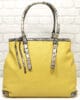 Чанта Мария С 35360Ж жълта