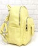 Раница-чанта Мария С 35288Ж жълта