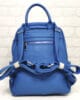 Раница-чанта Мария С 35288С синя