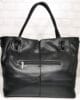 Чанта 220Н черна, голяма