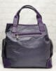 Чанта 5263-2ТЛ тъмно лилава Чанта 5263-2ТЛ тъмно лилава