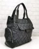 Чанта 5263-2Н черна Чанта 5263-2Н черна