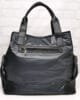 Чанта 5263-2Н черна Чанта 5263-2Н черна