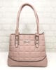 Чанта Еврика 6967ПР пепел от рози Чанта Еврика 6967ПР пепел от рози