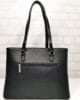 Чанта David Jones 6817-3Н черна Чанта David Jones 6817-3Н черна