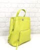 Раница 2283ЖЗ жълто-зелена