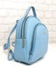Раница 604СИ синя, малка