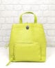 Раница 2283ЖЗ жълто-зелена