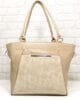 Чанта Еврика 670БЕ бежова, голяма
