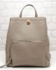 Раница 2283СБ сиво-бежова