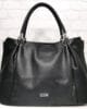 Чанта Coveri 5088Н черна