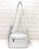 Чанта И17СР сребриста, малка