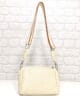 Чанта 3878ЕКР екрю, малка Чанта 3878ЕКР екрю, малка