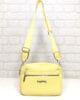Чанта 8002Ж жълта, средно голяма