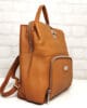 Раница 5774КА камел, средно голяма Раница 5774КА камел, средно голяма