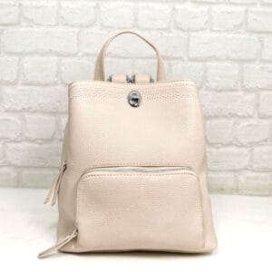 Раница 2283ЕКК екрю