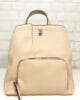 Раница 2283BE бежова, средно голяма