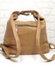 Чанта-раница 1323545BE бежова, средно голяма