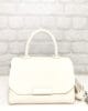 Чанта 014EK екрю, малка Чанта 014EK екрю, малка
