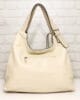 Чанта 131EK екрю, голяма