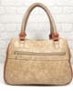 Чанта Еврика 56210БЕ бежова