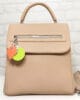 Чанта-раница 317BE бежова, средно голяма