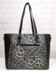 Дамска чанта BA-55HB черна със сиво-бял леопардов принт, голяма А4