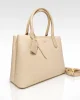 Дамска чанта от еко кожа бежова, модел 80060 BE